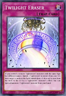 Twilight Eraser