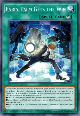 Early Palm Gets the Win