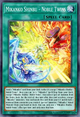 Mikanko Shinbu - Noble Twins